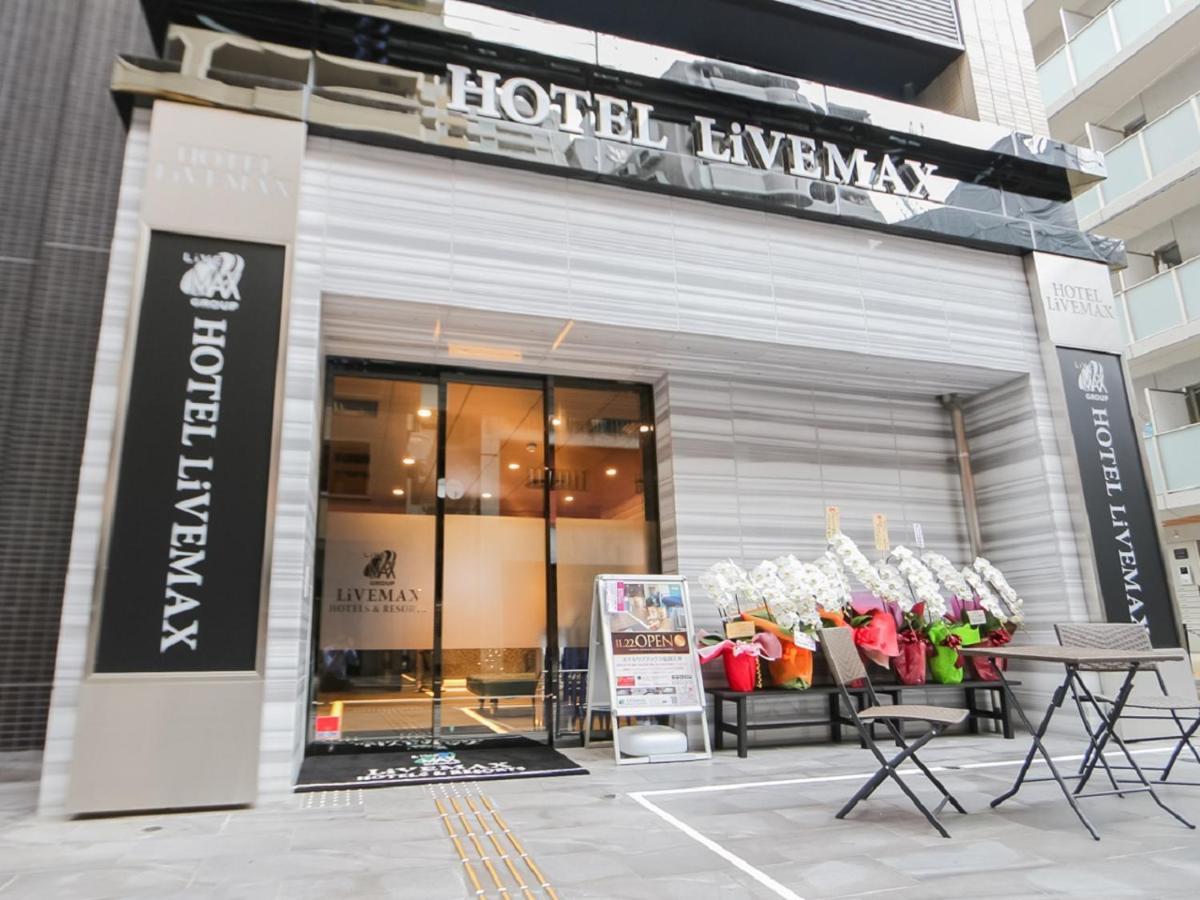 Hotel Livemax Fukuoka Tenjin Buitenkant foto