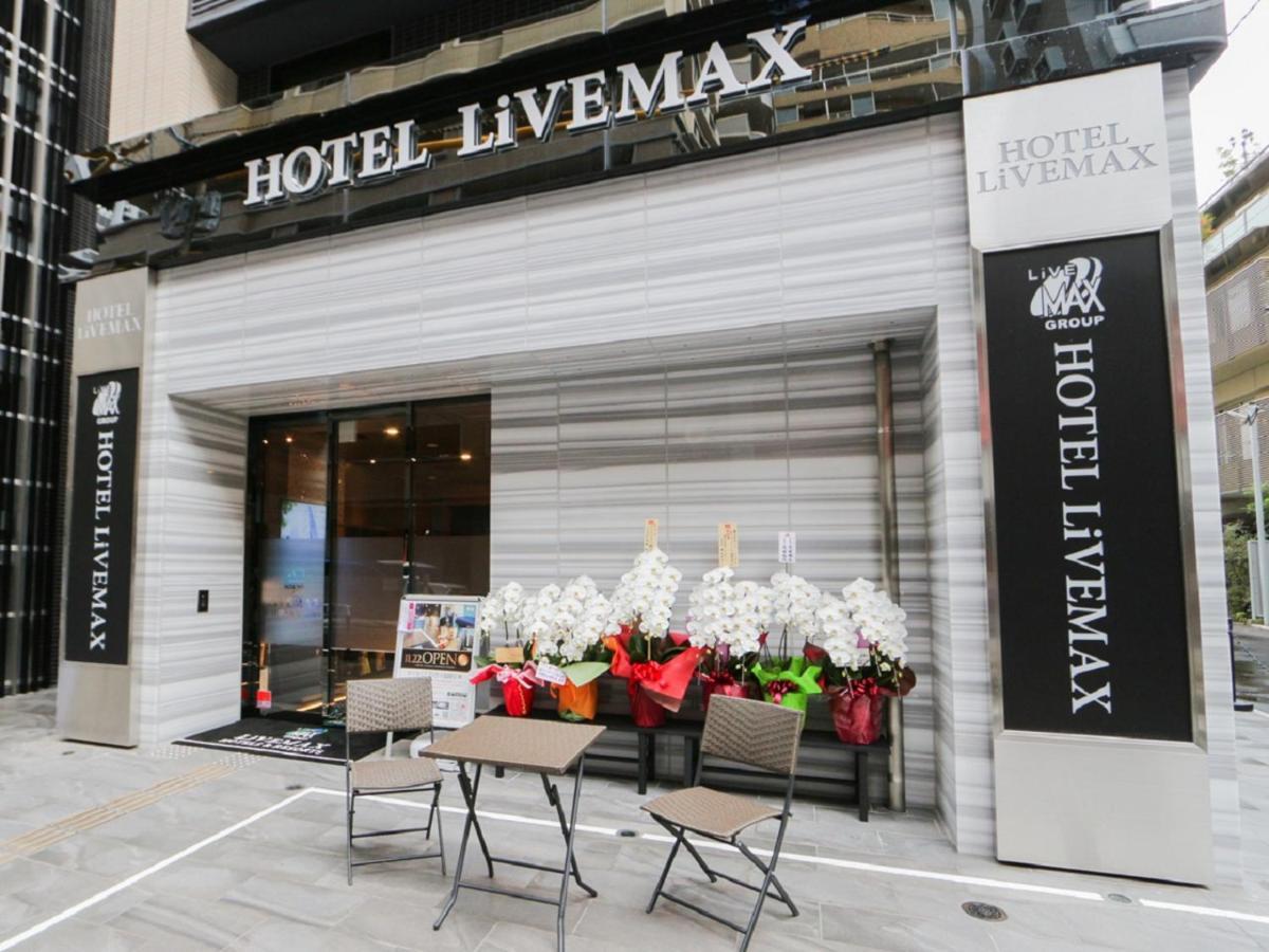 Hotel Livemax Fukuoka Tenjin Buitenkant foto