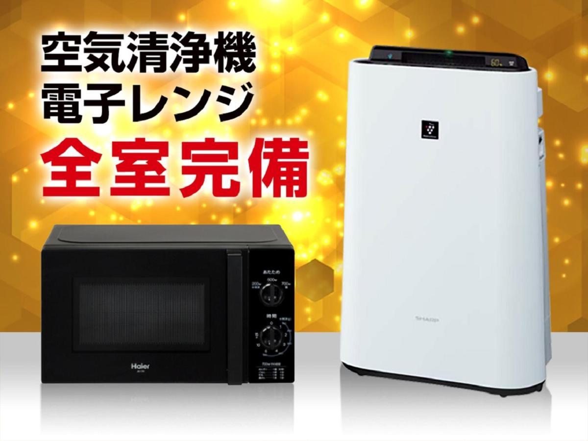 Hotel Livemax Fukuoka Tenjin Buitenkant foto